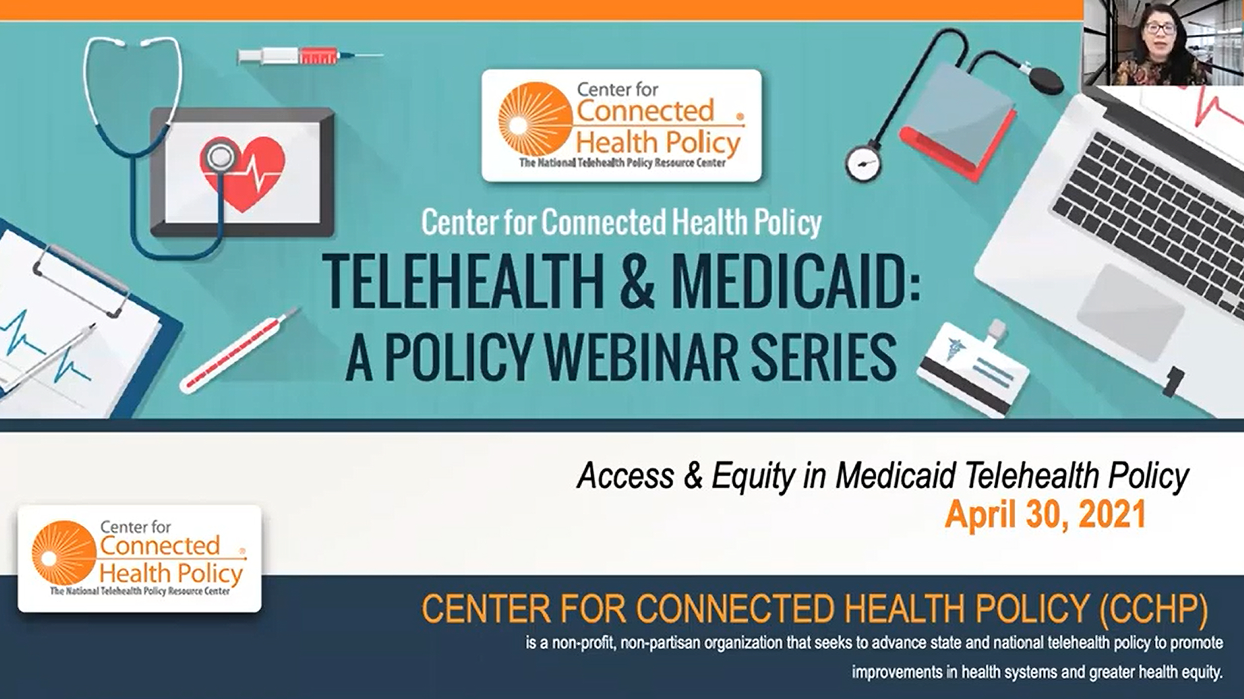 Screenshot of A Policy Webinar Series