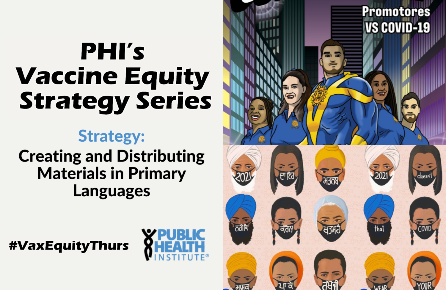 PHI's Vaccine Equity Strategy Series: Creating & distributing materials in primary languages